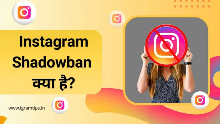 Call Details 20260121 073657 0000